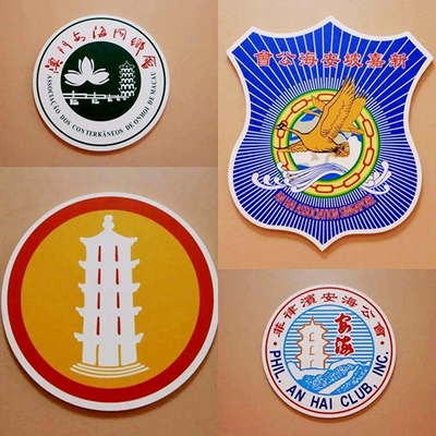 Logos