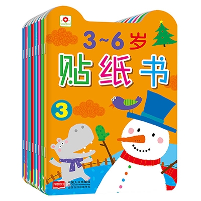 Libros infantiles